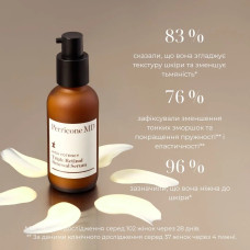 Сироватка із потрійним ретинолом Perricone MD High Potency Triple Retinol Renewal Serum, 59 мл